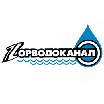 «ГОРВОДОКАНАЛ» расторгает договор с ЖСК «Волна»